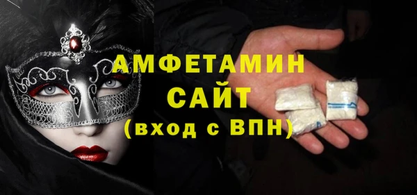 меф VHQ Переславль-Залесский