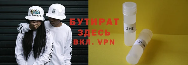 марки lsd Пестово