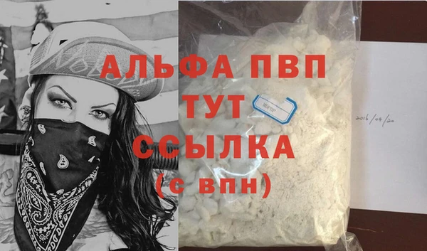 дмт Горнозаводск