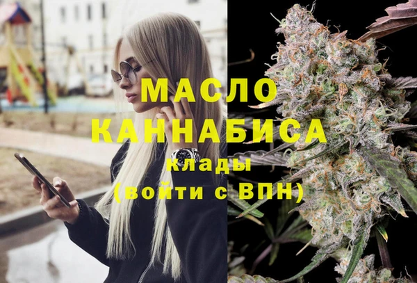 меф VHQ Переславль-Залесский