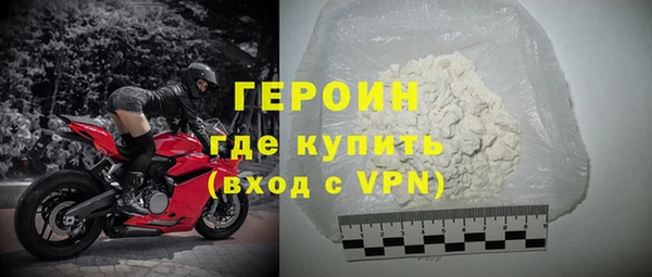 меф VHQ Переславль-Залесский